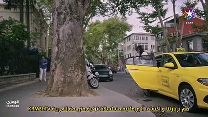 مسلسل الخفقان الحلقة 4 كاملة مترجمة - قرمزي - قصة عشق الاصلي