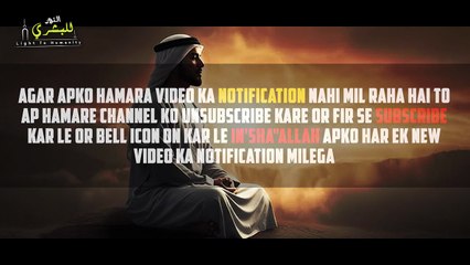 Painful Bayan tariq jameel emotional bayan  Tariq jameel bayan - Beautiful Heart touching Bayan Maza Aa Gaya