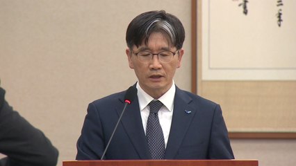 오동운 공수처장 "특검도 공수처 수사대상 넣어야" / YTN