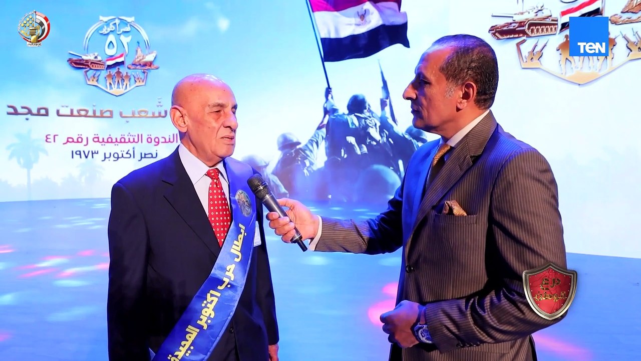 استولى ورفاقه على موقع إسرائيلي حصين وأسروا 24 جندي.. لقاء مع اللواء سعيد هنو أحد أبطال أكتوبر