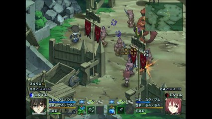 シャイニングティアーズ　プレイステーション２（Shining Tears playstation2）pert33