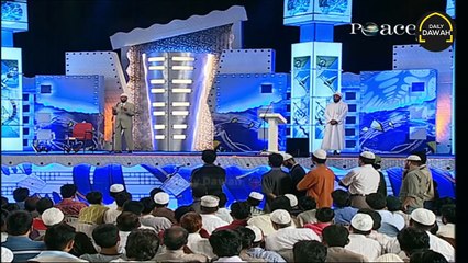 A Lady Questioned Dr Zakir Naik_ How Do You Remember Every Verse and Reference Zakir Naik Dawah Center