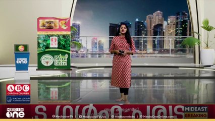 മസ്‌കത്തിലെ പരിപാടിക്ക്‌ ശേഷം മുഖ്യമന്ത്രി നാളെ സലാലയിലേക്ക്‌ തിരിക്കും