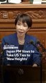 Japan PM Vows to Take US Ties to ‘New Heights’