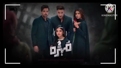 Mohra Mega Episode 45- [Eng Sub]- Mikaal Zulfiqar - Laiba Khan - Aagha Ali - 24th October 2025