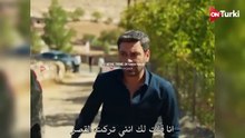 مسلسل المدينة البعيدة الحلقة 35 اعلان 2 الرسمي مترجم HD