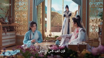 مسلسل همسات القدر الحلقة 3 مترجمة الصيني