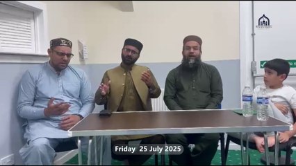 Beautiful Naat Sharif | Namaz Vakhri Ay KArbala Di | Namazi Vakhrey Imam Vakhra | Adil Bashir | Hillview Islamic Centre