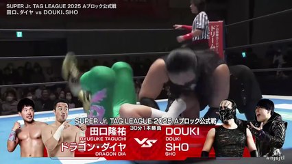 Dragon Dia & Ryusuke Taguchi vs. DOUKI & SHO - Super Junior Tag League 2025 Block A Match: NJPW Super Junior Tag League 2025 Day 2 (10/24/2025)