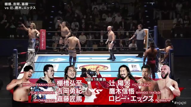 Hiroshi Tanahashi & Shoma Kato vs. Shingo Takagi & Yota Tsuji: NJPW Super Junior Tag League 2025 Day 2 (10/24/2025)