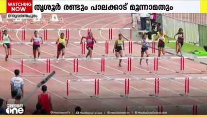 സംസ്ഥാന സ്കൂൾ കായിക മേള; കിതപ്പിൽ തളരാതെ കുതിപ്പ് തുടർന്ന് തിരുവനന്തപുരം...