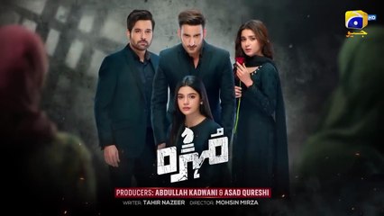 Mohra ep 45 Pakistani drama