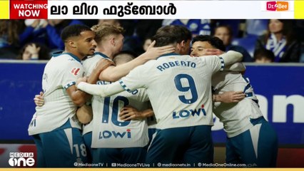 ലാലീഗയിൽ സെവിയ്യയെ ഒന്നിനെതിരെ രണ്ട് ഗോളുകൾക്ക് തോൽപ്പിച്ച് റിയൽ സോസിദാദ്