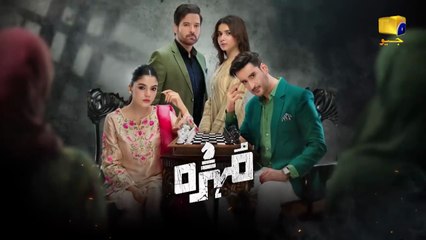 Don't Miss the Exciting Promo for Mohra Episode 46! 🎬