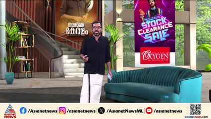 ട്രംപ് ഏഷ്യയിലേക്ക്, നിർണായക സന്ദർ‍ശനം രൂക്ഷമായ വ്യാപാര തർക്കങ്ങൾക്കിടെ