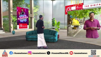 ജമ്മു കശ്മീരിലെ രാജ്യസഭാ തെരഞ്ഞെടുപ്പ്; ഒരു സീറ്റിൽ ബിജെപിക്ക് അപ്രതീക്ഷിത ജയം