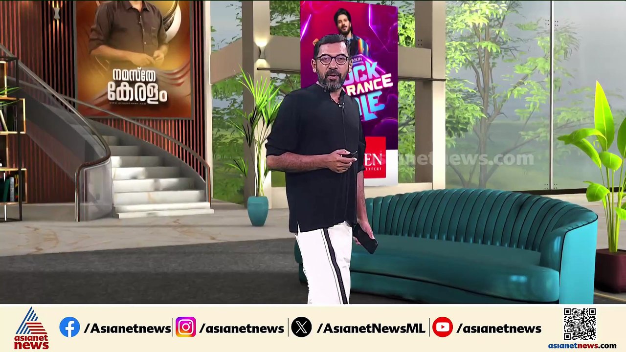 ശബരിമലയിൽ നിന്ന് കടത്തിയ സ്വർണം കണ്ടെത്തി|Asianet News Exclusive