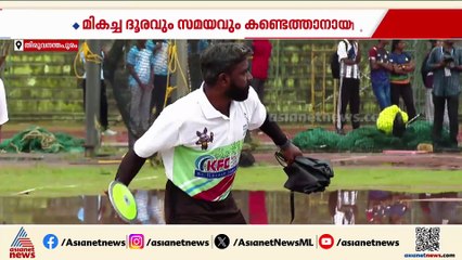 മികച്ച ദൂരവും സമയവും കണ്ടെത്താനാകാതെ...വെള്ളത്തിലായ കായിക മേള