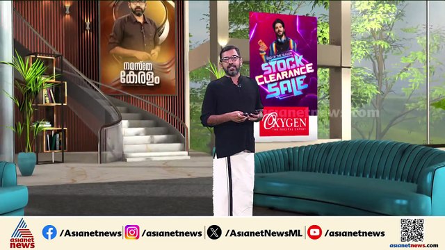 ശബരിമല സ്വർണക്കൊള്ള; ബെല്ലാരിയിൽ നിന്നും സ്വർണം കണ്ടെത്തി SIT