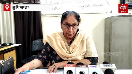 ਪੰਜਾਬ 'ਚ ਤਾਪਮਾਨ ਆਮ ਨਾਲੋਂ ਜ਼ਿਆਦਾ, ਜਾਣੋ ਅਗਲੇ ਦਿਨਾਂ ਦੇ ਮੌਸਮ ਬਾਰੇ