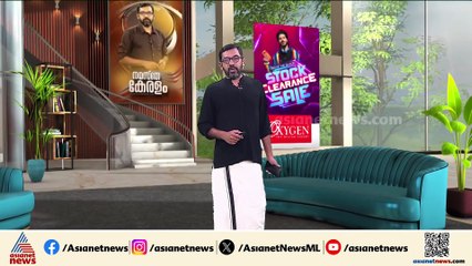 തൃശൂർ മണ്ണുത്തി ദേശീയപാതയിൽ വൻ കവർച്ച, സിസിടിവി ദൃശ്യങ്ങൾ പുറത്ത്