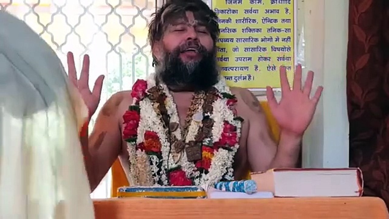 Hum priya lal ke h