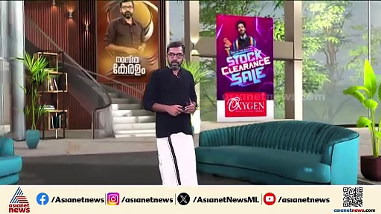 ദില്ലിയിൽ ലഹരി മരുന്ന് പിടികൂടി; DRI പിടികൂടിയത...