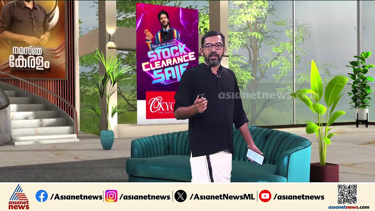 'സിപിഎം കേന്ദ്രത്തിൻ്റെ കാലിൽ വീണു' ; പിഎം ശ്രീ വിവാദത്തിൽ പി.കെ കുഞ്ഞാലിക്കുട്ടി