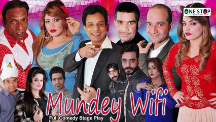 Munde Wifi (Punjabi Stage Drama) 2025  Saqi Khan Raima Khan Lucky Dear Tabir Baral,Waseem Gudu
