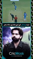 Ahmad Shehzad ne Virat Kohli ki retirement ke bare mein kya kaha, suniye | #AhmedShehzad #CricMask