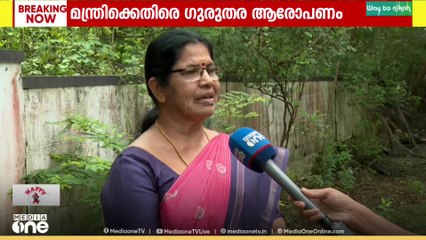 Elappully Oasis | 'ജനങ്ങളെ പുച്ഛിച്ച് കൊണ്ടുള്ള ഒരുമാതിരി വർത്താനമാണ് നമ്മുടെ എക്സൈസ് മന്ത്രിക്ക് '