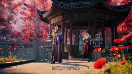 Eternal Sword Emperor Episode 24 subtitle multi.