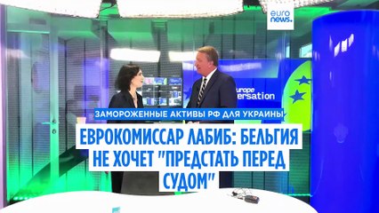 Новости дня | 25 октября 2025 г. — утренний выпуск