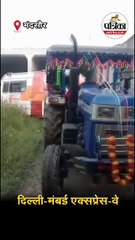 दिल्ली-मुंबई एक्सप्रेस-वे पर बड़ा हादसा