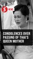 Malaysia extends condolences over passing of Thailand's Queen Sirikit