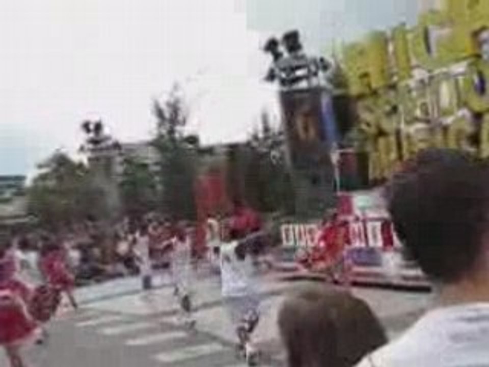 HSM1