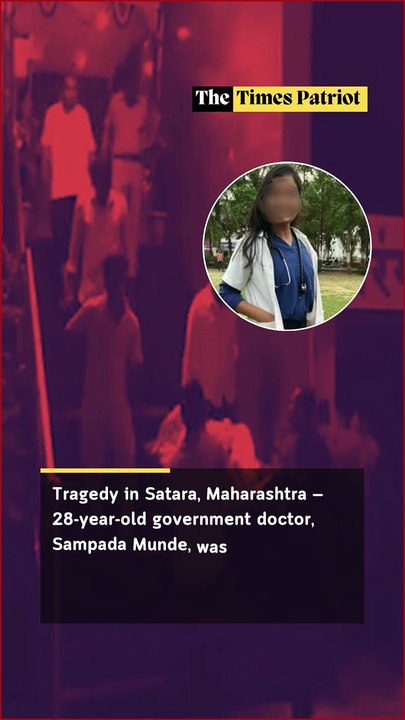 Maharashtra Doctor’s Suicide Note — Allegations of Rape, Pressure to Issue Fake Certificates