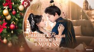 I Married a Beggar, He Crowned Me Empress