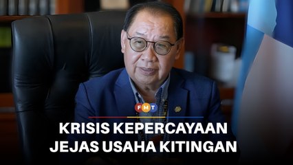 Krisis kepercayaan jejas usaha Kitingan kukuh GBS, kata penganalisis