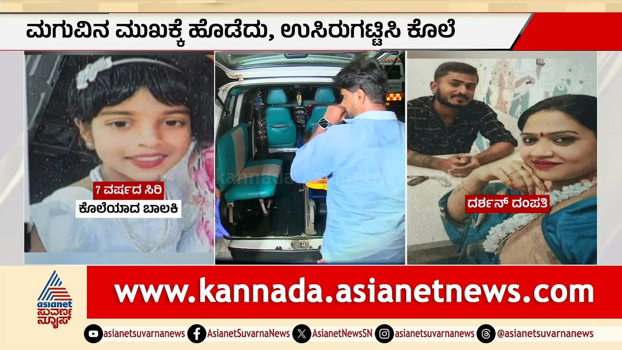 11AM News 5