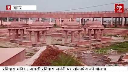 PM MODI का ड्रीम प्रोजेक्ट संत रविदास मंदिर की सिर्फ फिनिशिंग बाकी, लोकार्पण की नई डेडलाइन