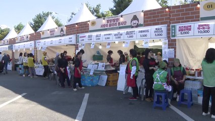 '오색찬란 비빔의 향연'...전주 비빔밥축제 개막 / YTN