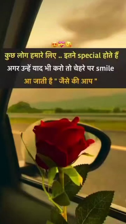 Love shayari