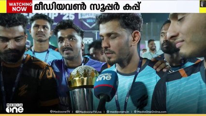 മീഡിയവൺ സൂപ്പർ കപ്പ്; സമാ യുണൈറ്റഡ് എഫ്സി ടീമിന് കിരീടം