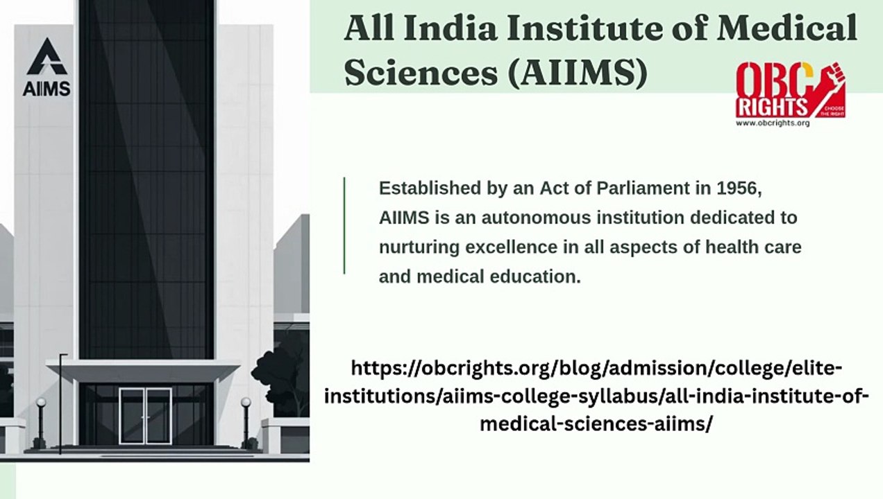All India Institute of Medical Sciences (AIIMS)