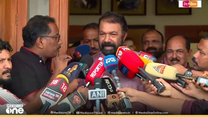 PM shri kerala | 'എല്ലാ പ്രശ്നങ്ങളും തീരും...'