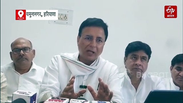 रणदीप सुरजेवाला ने यमुनानगर की मंडियों का किया दौरा, बोले- बीजेपी ने किसानों के साथ किया धोखा , बिहार चुनाव में जीत का भी किया दावा