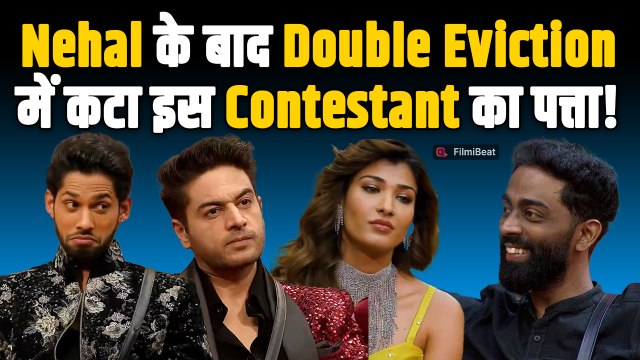 Bigg Boss 19:Salman Khan ने किया Shocking Double Eviction, Nehal के बाद इस Contestant को किया Evict!