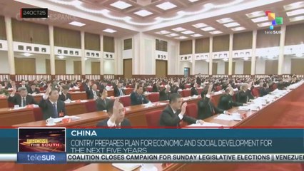 CHINA l Held the fourth plenary session of its 20th Central Committee