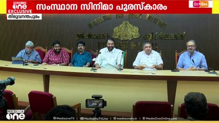 55-ാമത് സംസ്ഥാന സിനിമാ പുരസ്കാരങ്ങൾ നവംബർ ഒന്നിനകം പ്രഖ്യാപിക്കും... | Film award announcement